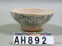 藏品(青花水印紋碗)的圖片